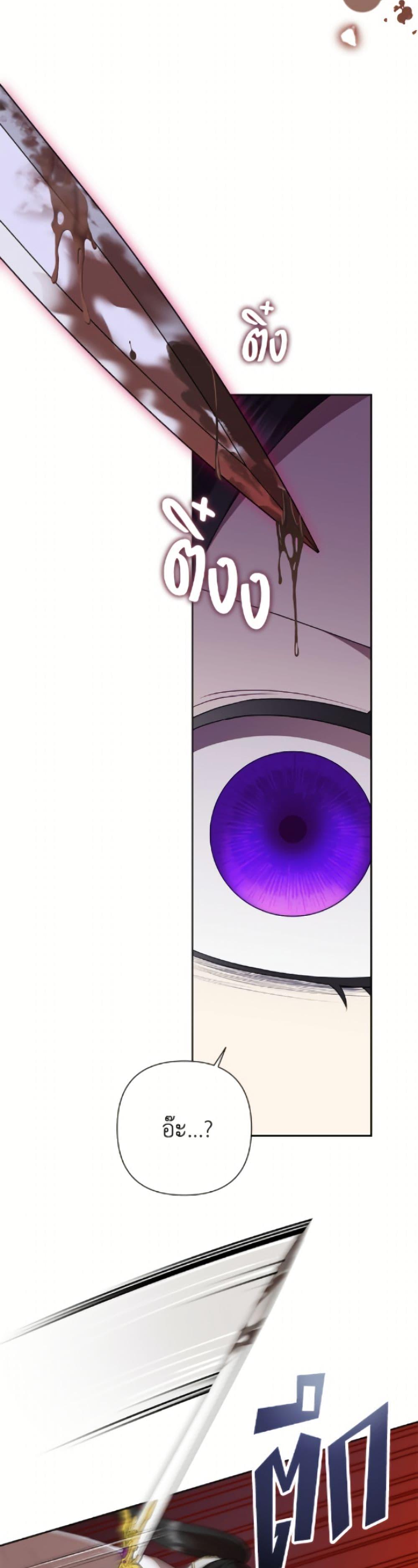 Manga-lc-com อ่านมังงะ อ่านการ์ตูน ออนไลน์ ฟรี Today the Villainess Has Fun Again ตอนที่ 1 2 3 4 5 6 7 8 9 10 11 12 13 14 ฟรี ไม่มีโฆษณา Manga-lc - อ่าน มังงะ อ่าน การ์ตูน ออนไลน์ อ่านมังงะ ฟรี