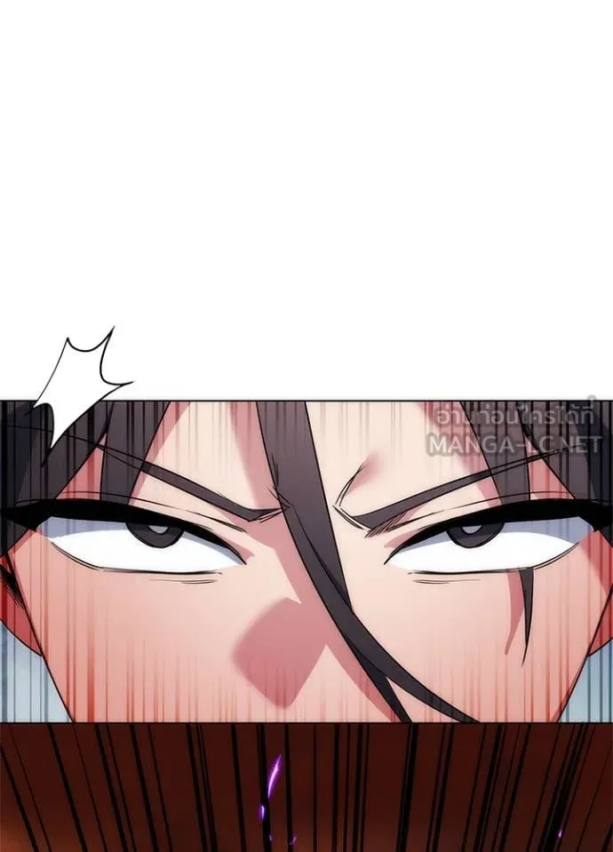 คืนแห่งโทแกบี ตอนที่ 71 รูปที่ 20