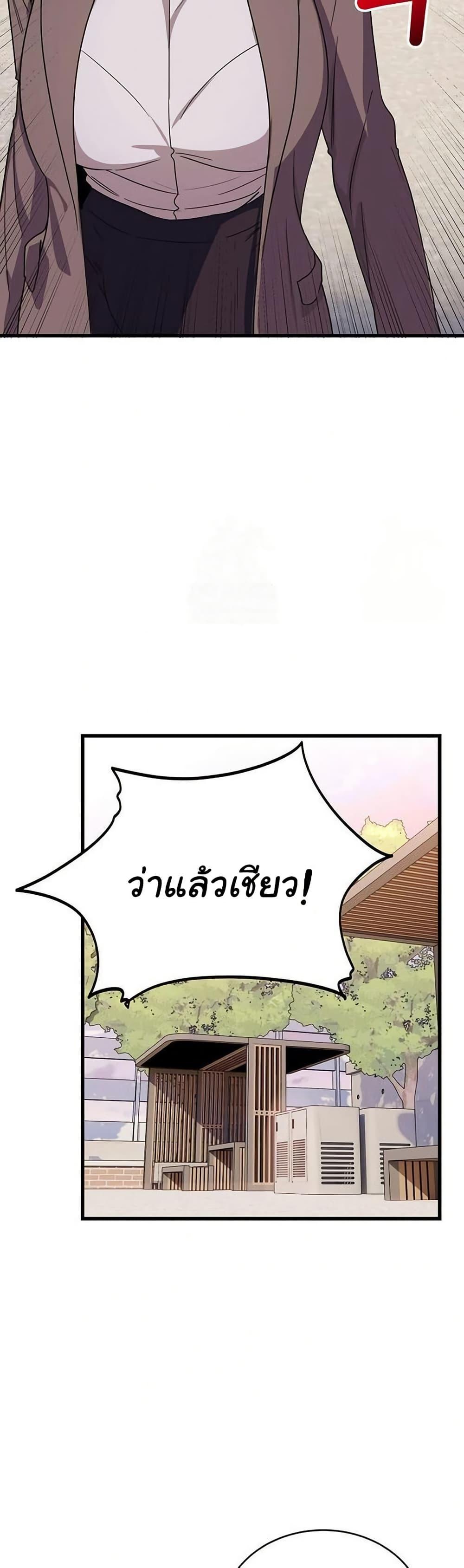 Doujin-Lc- อ่าน โดจิน มังฮวา เกาหลี ญี่ปุ่น จีน แปลไทย I Became a Dog! ตอนที่ 1 2 3 4 5 6 7 8 9 10 11 12 13 14 ฟรี ไม่มีโฆษณา อ่าน โดจิน Manhwa เกาหลี ญี่ปุ่น จีน เรามีครบ คัดมาให้เน้นๆ โดจิน 18+ รับประกันความฟินโดย  Doujin Lc