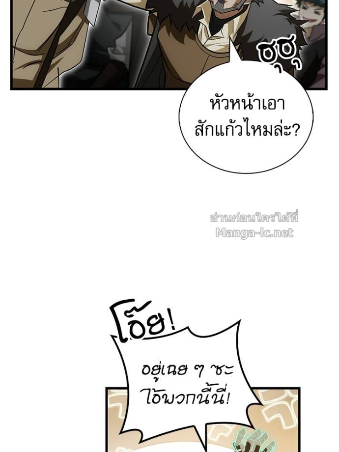 Doujin-Lc- อ่าน โดจิน มังฮวา เกาหลี ญี่ปุ่น จีน แปลไทย หยุดนะจอมมาร ฮีโร่ล้อมไว้หมดแล้ว ตอนที่ 1 2 3 4 5 6 7 8 9 10 11 12 13 14 ฟรี ไม่มีโฆษณา อ่าน โดจิน Manhwa เกาหลี ญี่ปุ่น จีน เรามีครบ คัดมาให้เน้นๆ โดจิน 18+ รับประกันความฟินโดย Doujin Lc
