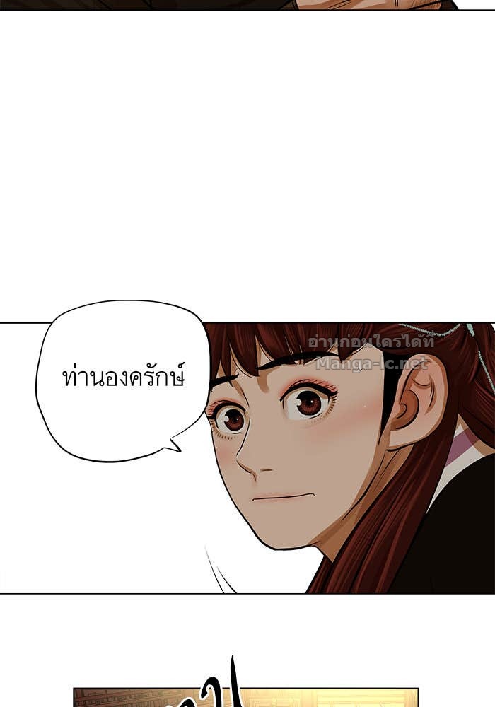 Doujin-Lc- อ่าน โดจิน มังฮวา เกาหลี ญี่ปุ่น จีน แปลไทย องครักษ์แห่งอัครสกุลจาง ตอนที่ 1 2 3 4 5 6 7 8 9 10 11 12 13 14 ฟรี ไม่มีโฆษณา อ่าน โดจิน Manhwa เกาหลี ญี่ปุ่น จีน เรามีครบ คัดมาให้เน้นๆ โดจิน 18+ รับประกันความฟินโดย Doujin Lc