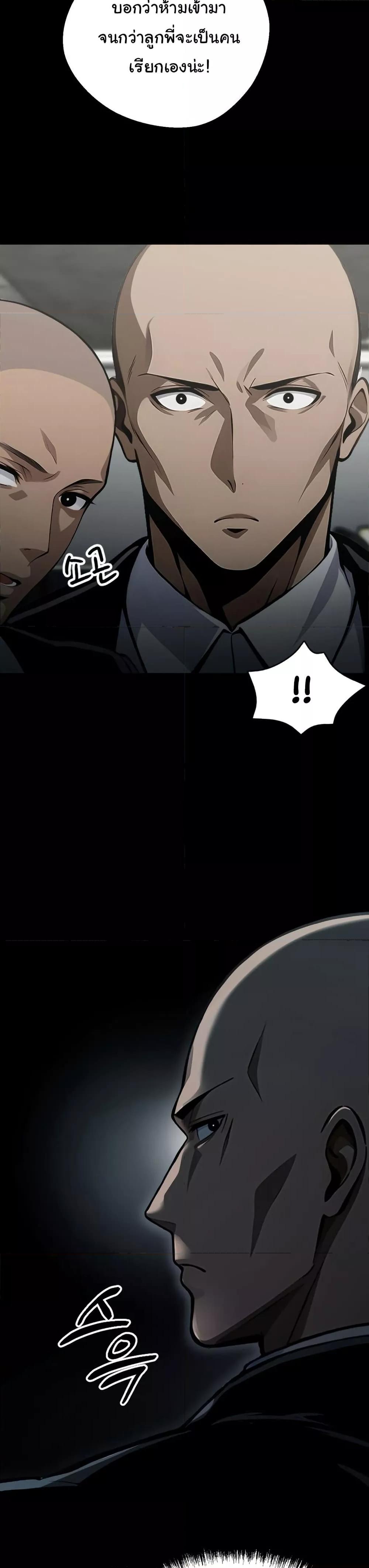 Doujin-Lc- อ่าน โดจิน มังฮวา เกาหลี ญี่ปุ่น จีน แปลไทย Gangster x Office Lady ตอนที่ 1 2 3 4 5 6 7 8 9 10 11 12 13 14 ฟรี ไม่มีโฆษณา อ่าน โดจิน Manhwa เกาหลี ญี่ปุ่น จีน เรามีครบ คัดมาให้เน้นๆ โดจิน 18+ รับประกันความฟินโดย  Doujin Lc
