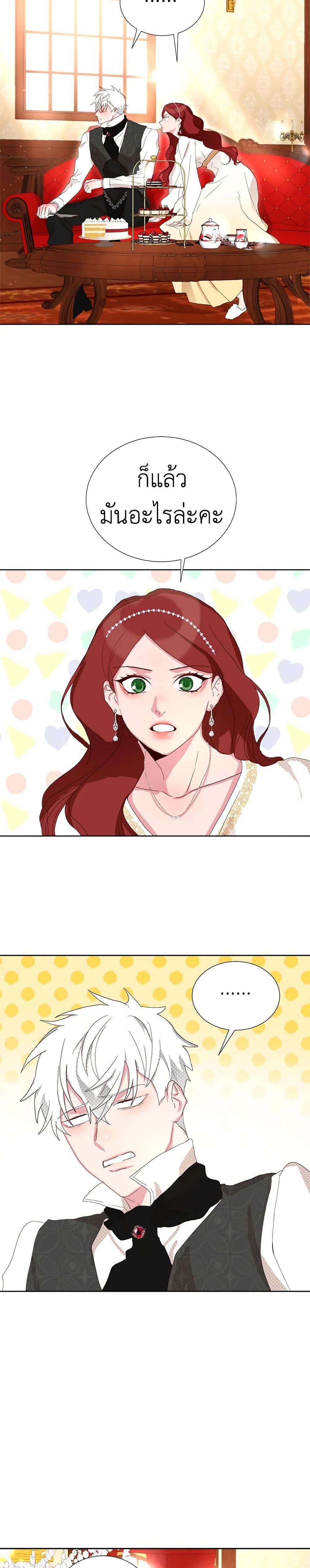 Manga-lc-com อ่านมังงะ อ่านการ์ตูน ออนไลน์ ฟรี I’ll Just Live On As A Villainess ตอนที่ 1 2 3 4 5 6 7 8 9 10 11 12 13 14 ฟรี ไม่มีโฆษณา Manga-lc - อ่าน มังงะ อ่าน การ์ตูน ออนไลน์ อ่านมังงะ ฟรี