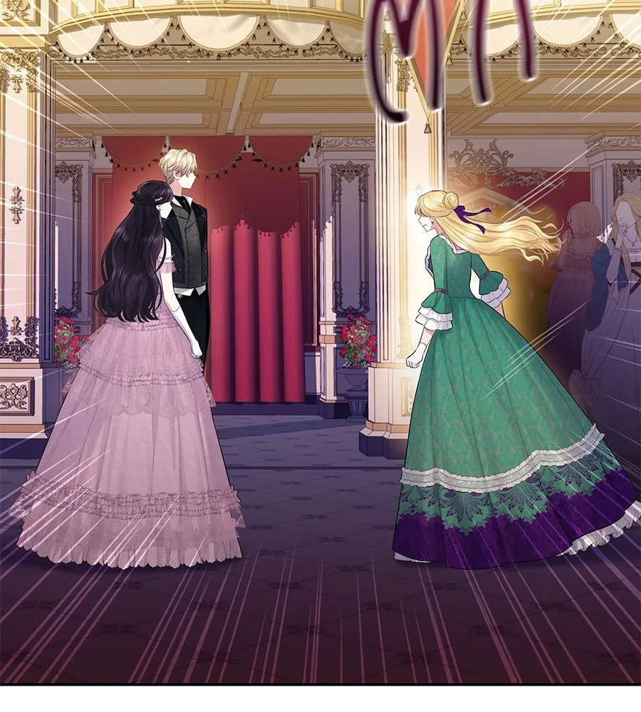 บาสเตียน ตอนที่ 8 รูปที่ 130