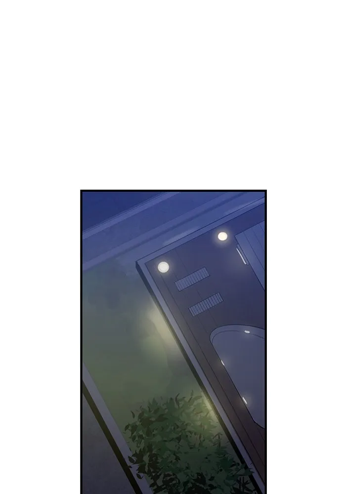 เพลเยอร์เลือดเทวะ ตอนที่ 32 ความตายอันธการ ② รูปที่ 127