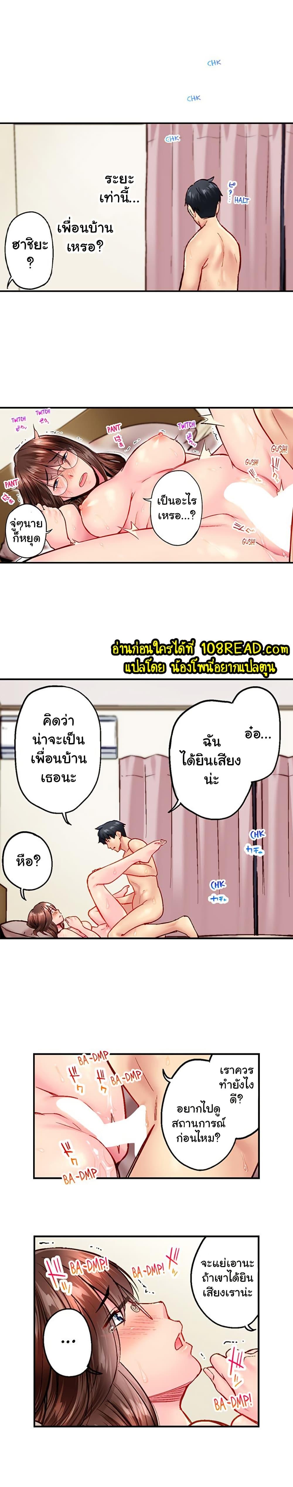 Doujin-Lc- อ่าน โดจิน มังฮวา เกาหลี ญี่ปุ่น จีน แปลไทย Simple Yet Sexy ตอนที่ 1 2 3 4 5 6 7 8 9 10 11 12 13 14 ฟรี ไม่มีโฆษณา อ่าน โดจิน Manhwa เกาหลี ญี่ปุ่น จีน เรามีครบ คัดมาให้เน้นๆ โดจิน 18+ รับประกันความฟินโดย  Doujin Lc