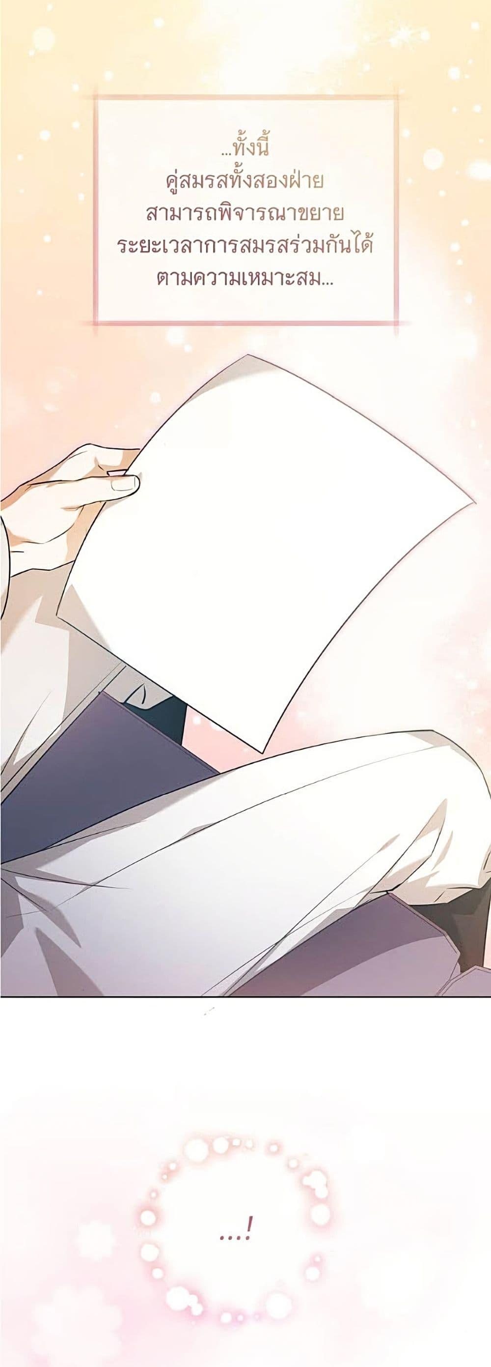 Manga-lc-com อ่านมังงะ อ่านการ์ตูน ออนไลน์ ฟรี All I Want is My Dream Home ตอนที่ 1 2 3 4 5 6 7 8 9 10 11 12 13 14 ฟรี ไม่มีโฆษณา Manga-lc - อ่าน มังงะ อ่าน การ์ตูน ออนไลน์ อ่านมังงะ ฟรี