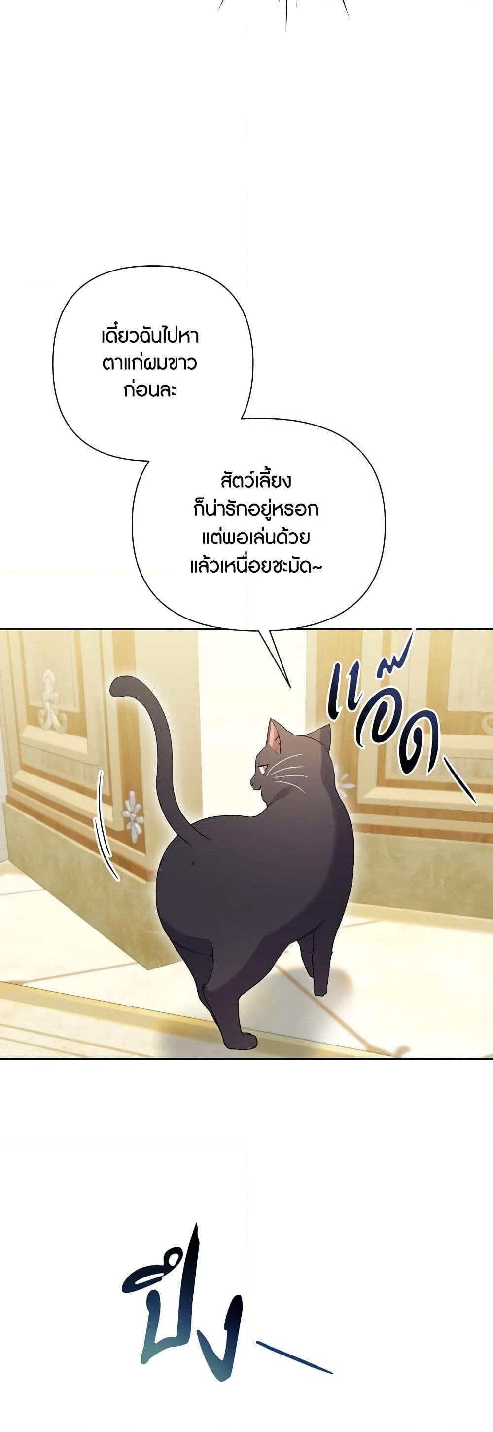 Manga-lc-com อ่านมังงะ อ่านการ์ตูน ออนไลน์ ฟรี The Archvillain’s Daughter-in-Law ตอนที่ 1 2 3 4 5 6 7 8 9 10 11 12 13 14 ฟรี ไม่มีโฆษณา Manga-lc - อ่าน มังงะ อ่าน การ์ตูน ออนไลน์ อ่านมังงะ ฟรี