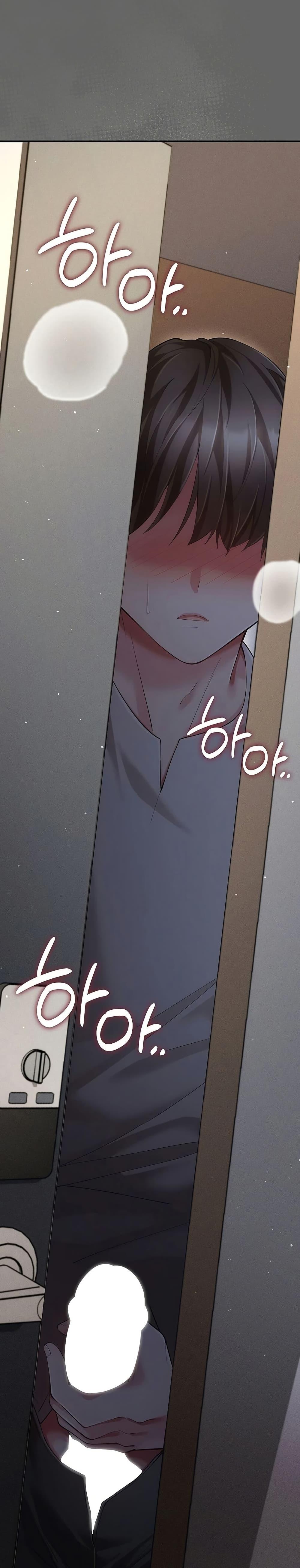 Doujin-Lc- อ่าน โดจิน มังฮวา เกาหลี ญี่ปุ่น จีน แปลไทย A Secret Married ตอนที่ 1 2 3 4 5 6 7 8 9 10 11 12 13 14 ฟรี ไม่มีโฆษณา อ่าน โดจิน Manhwa เกาหลี ญี่ปุ่น จีน เรามีครบ คัดมาให้เน้นๆ โดจิน 18+ รับประกันความฟินโดย  Doujin Lc