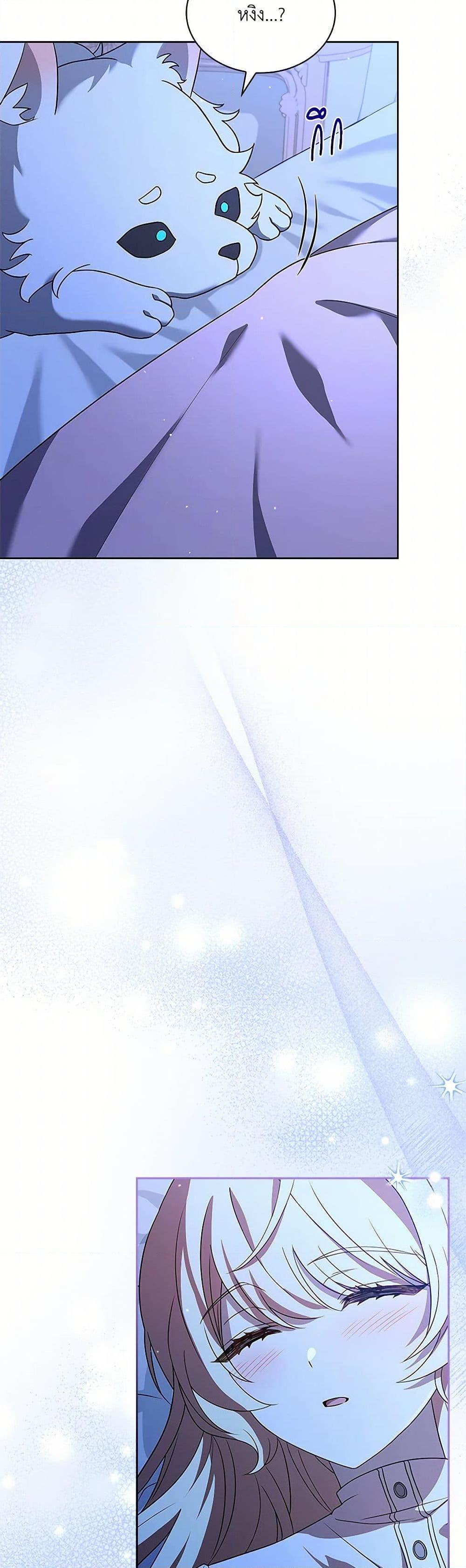 Manga-lc-com อ่านมังงะ อ่านการ์ตูน ออนไลน์ ฟรี Happy Sea World ตอนที่ 1 2 3 4 5 6 7 8 9 10 11 12 13 14 ฟรี ไม่มีโฆษณา Manga-lc - อ่าน มังงะ อ่าน การ์ตูน ออนไลน์ อ่านมังงะ ฟรี