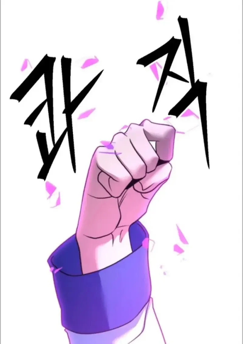 Archmage Transcending Through Regression ตอนที่ ตอนที่ 149 รูปที่ 31