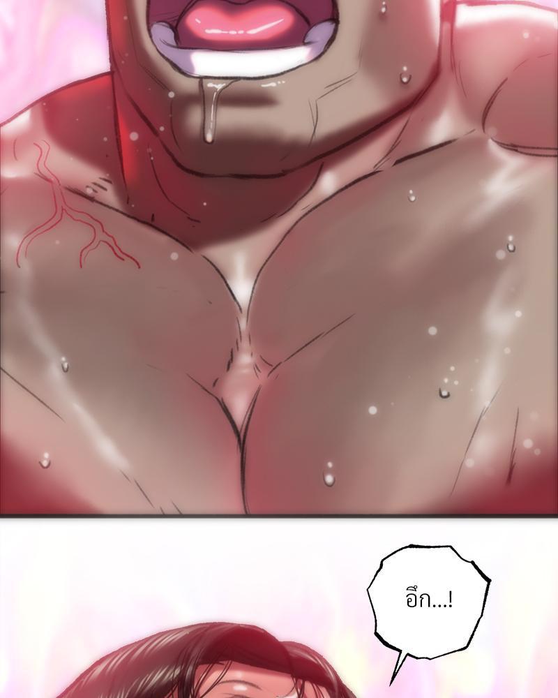 Doujin-Lc- อ่าน โดจิน มังฮวา เกาหลี ญี่ปุ่น จีน แปลไทย เมืองกระหายรัก ตอนที่ 1 2 3 4 5 6 7 8 9 10 11 12 13 14 ฟรี ไม่มีโฆษณา อ่าน โดจิน Manhwa เกาหลี ญี่ปุ่น จีน เรามีครบ คัดมาให้เน้นๆ โดจิน 18+ รับประกันความฟินโดย  Doujin Lc