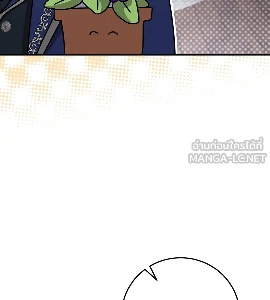 เรือนจำรัก ตอนที่ 9 รูปที่ 87