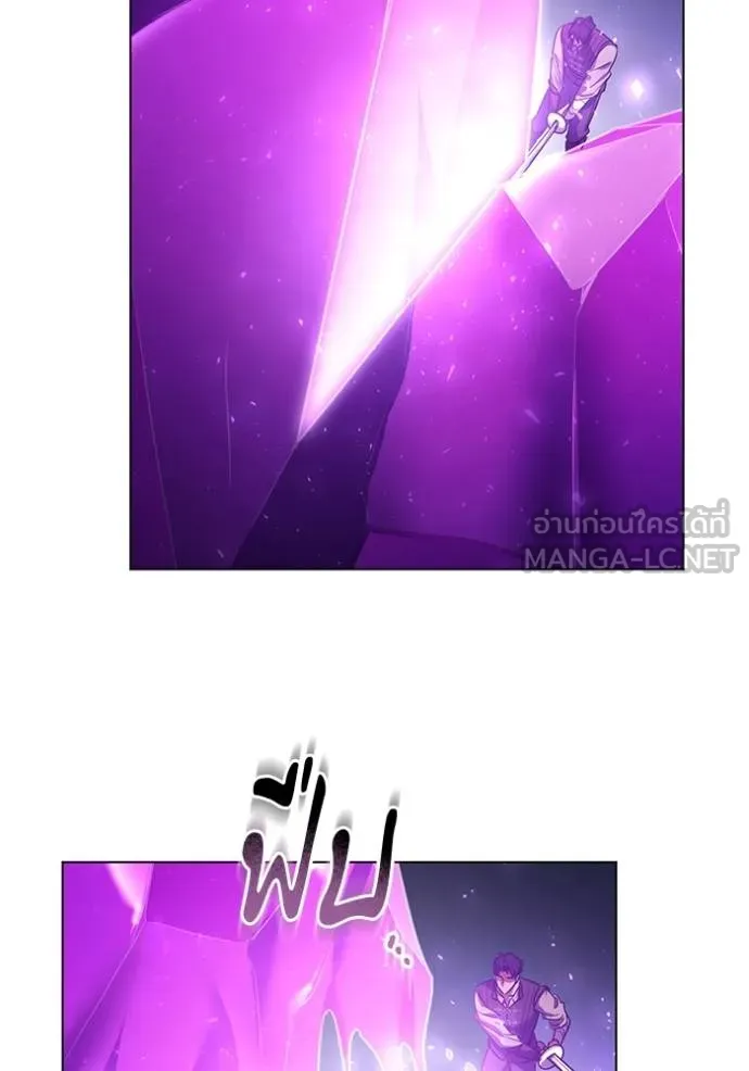 ทางหลุดพ้นของ ตอนที่ 88 รูปที่ 77