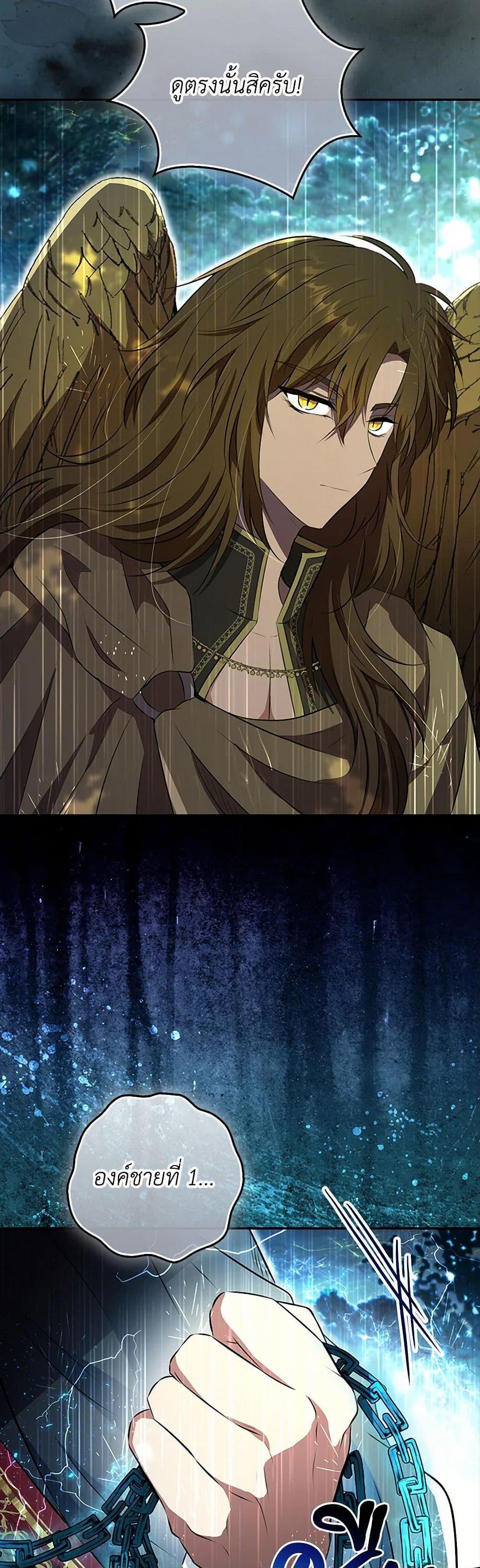 Manga-lc-com อ่านมังงะ อ่านการ์ตูน ออนไลน์ ฟรี Baby Squirrel Is Good at Everything ตอนที่ 1 2 3 4 5 6 7 8 9 10 11 12 13 14 ฟรี ไม่มีโฆษณา Manga-lc - อ่าน มังงะ อ่าน การ์ตูน ออนไลน์ อ่านมังงะ ฟรี