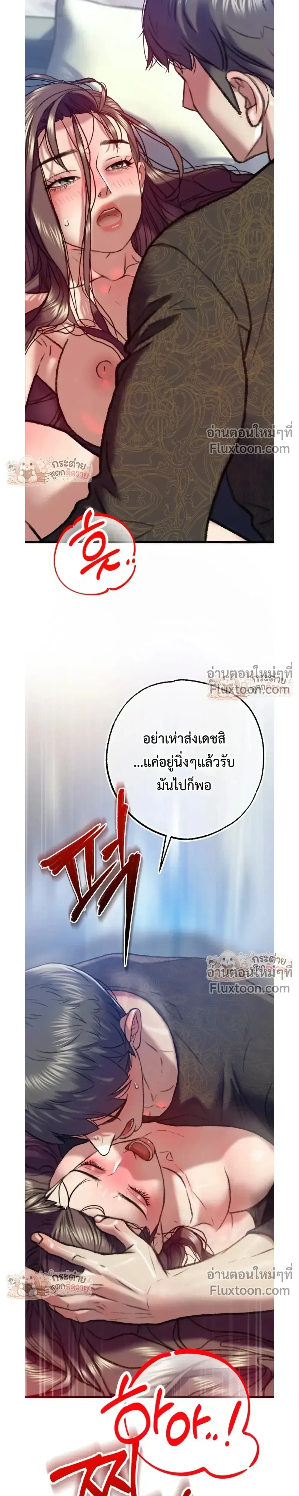 Doujin-Lc- อ่าน โดจิน มังฮวา เกาหลี ญี่ปุ่น จีน แปลไทย Pervert Picking Perverts คนวิปริตที่เลือกคบแต่คนวิปริตด้วยกัน ตอนที่ 1 2 3 4 5 6 7 8 9 10 11 12 13 14 ฟรี ไม่มีโฆษณา อ่าน โดจิน Manhwa เกาหลี ญี่ปุ่น จีน เรามีครบ คัดมาให้เน้นๆ โดจิน 18+ รับประกันความฟินโดย  Doujin Lc