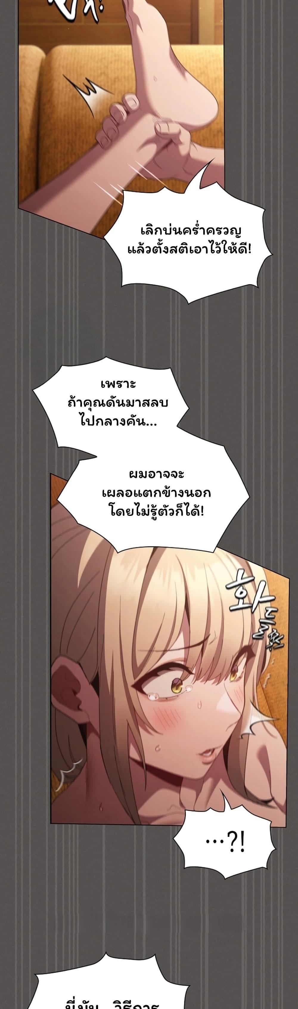 Doujin-Lc- อ่าน โดจิน มังฮวา เกาหลี ญี่ปุ่น จีน แปลไทย Believe Me! ตอนที่ 1 2 3 4 5 6 7 8 9 10 11 12 13 14 ฟรี ไม่มีโฆษณา อ่าน โดจิน Manhwa เกาหลี ญี่ปุ่น จีน เรามีครบ คัดมาให้เน้นๆ โดจิน 18+ รับประกันความฟินโดย  Doujin Lc