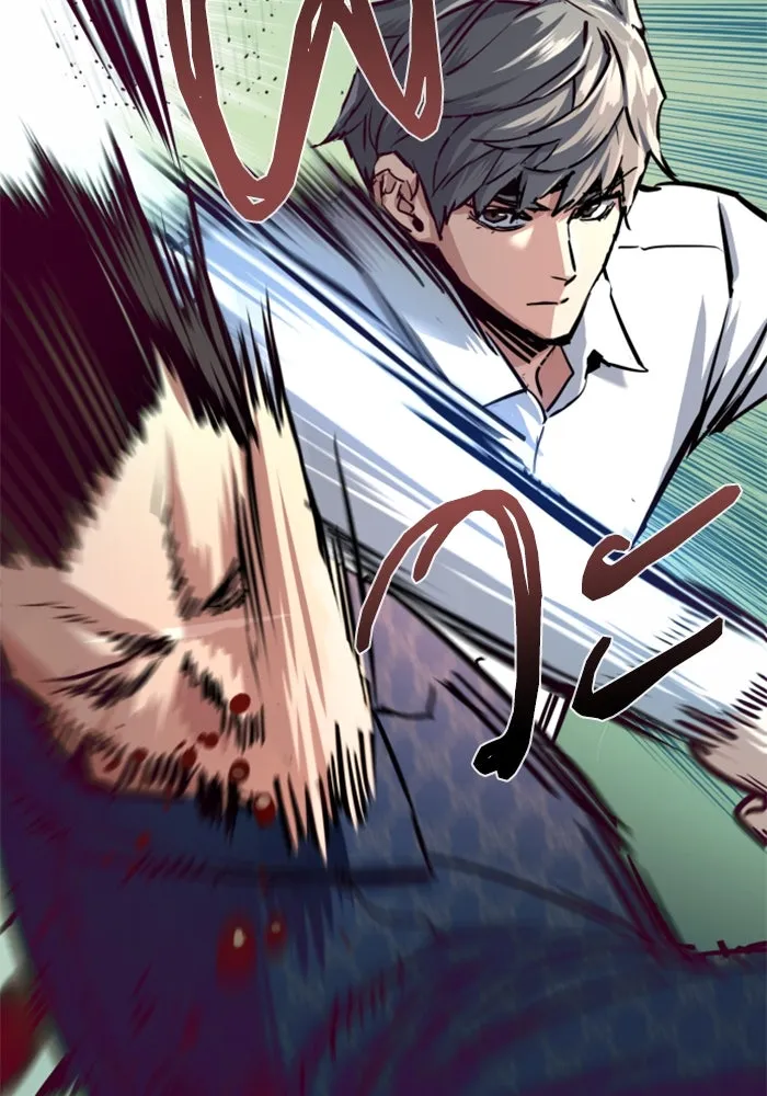 พี่ชายสายบอดี้การ์ด ตอนที่ 232 รูปที่ 109