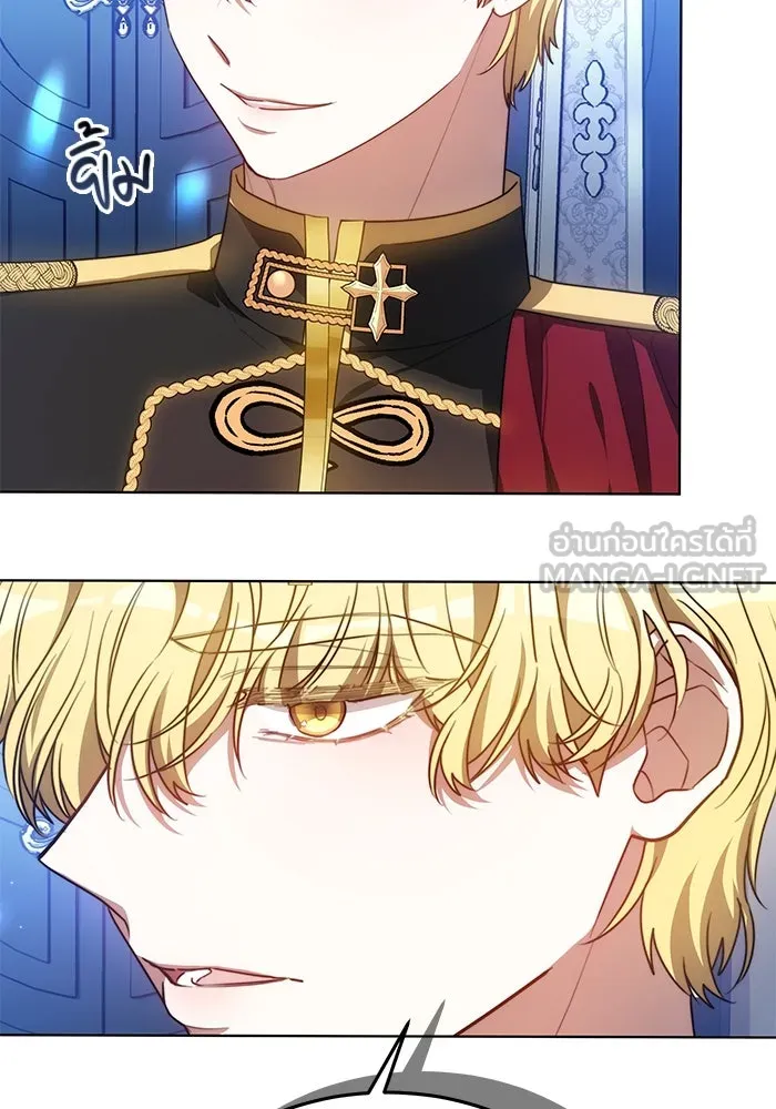 เหตุผลที่ฉันนอกใจ ตอนที่ 14 รูปที่ 63