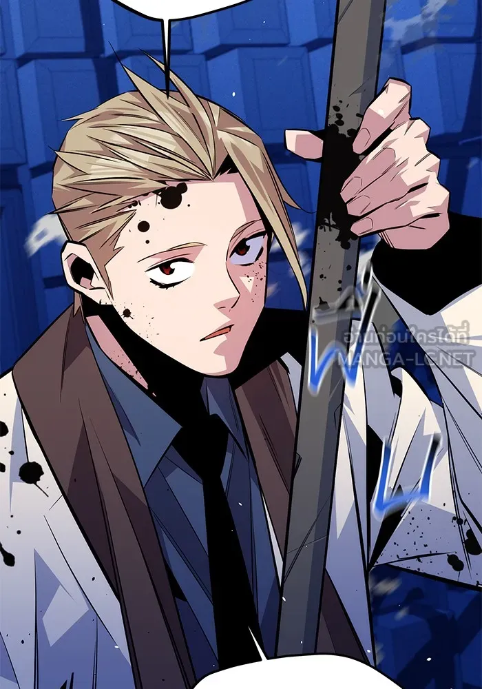 แยกร่าง ล่าอัตโนมัติ ตอนที่ 92 ทางเลือกสุดท้าย รูปที่ 135