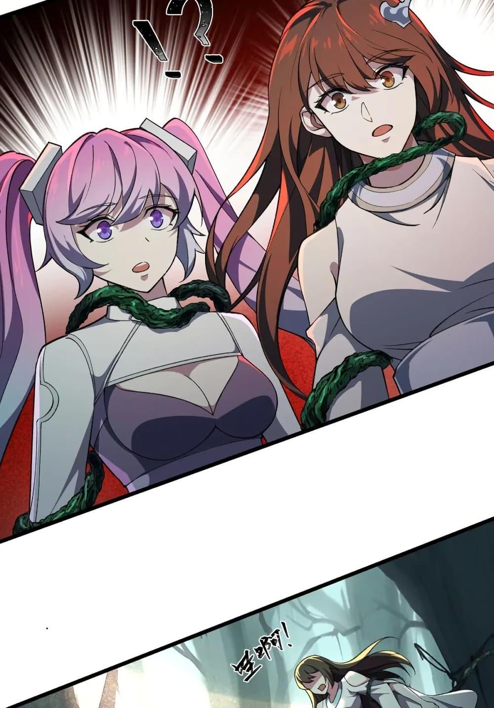 Manga-lc-com อ่านมังงะ อ่านการ์ตูน ออนไลน์ ฟรี I Rely On Cheat To Hunt Gods ตอนที่ 1 2 3 4 5 6 7 8 9 10 11 12 13 14 ฟรี ไม่มีโฆษณา Manga-lc - อ่าน มังงะ อ่าน การ์ตูน ออนไลน์ อ่านมังงะ ฟรี