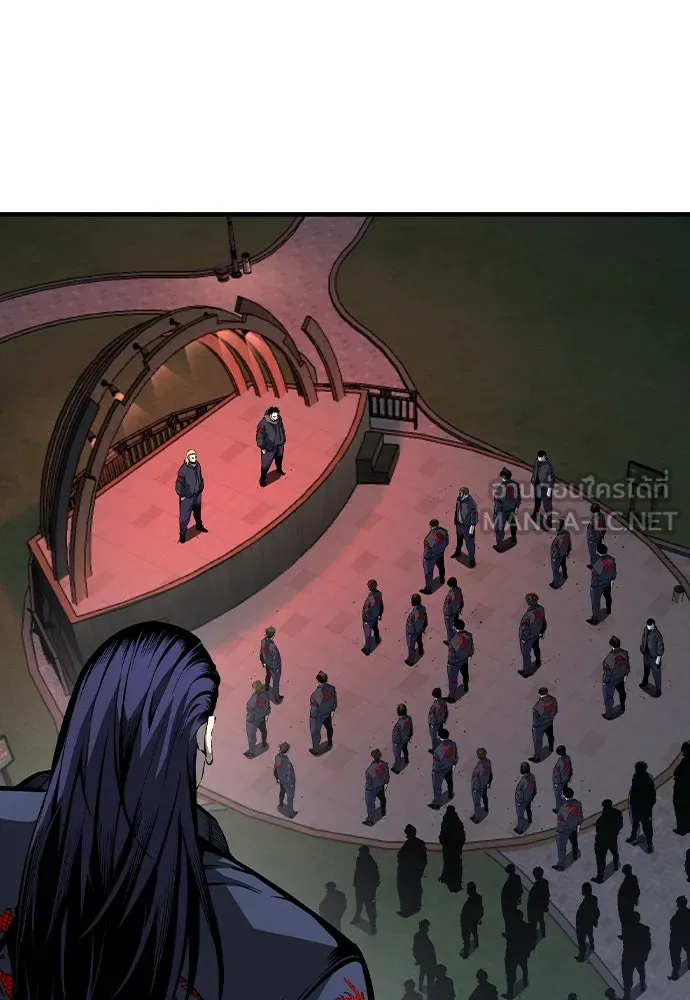 King Game ตอนที่ 82 ฮวังมูเจ (16) รูปที่ 141