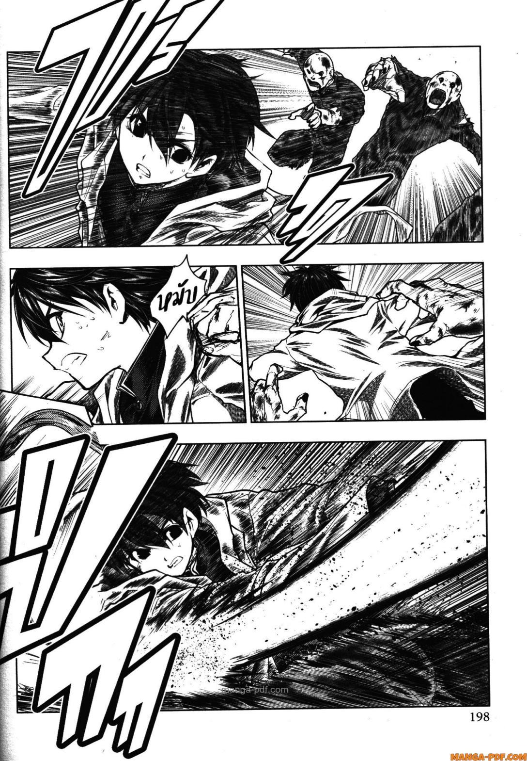 Manga-lc-com อ่านมังงะ อ่านการ์ตูน ออนไลน์ ฟรี Battle in 5 Seconds After Meeting ตอนที่ 1 2 3 4 5 6 7 8 9 10 11 12 13 14 ฟรี ไม่มีโฆษณา Manga-lc - อ่าน มังงะ อ่าน การ์ตูน ออนไลน์ อ่านมังงะ ฟรี