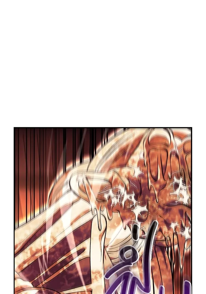 เอาชีวิตรอดในเกมฉบับคนเถื่อน ตอนที่ 26 รูปที่ 85