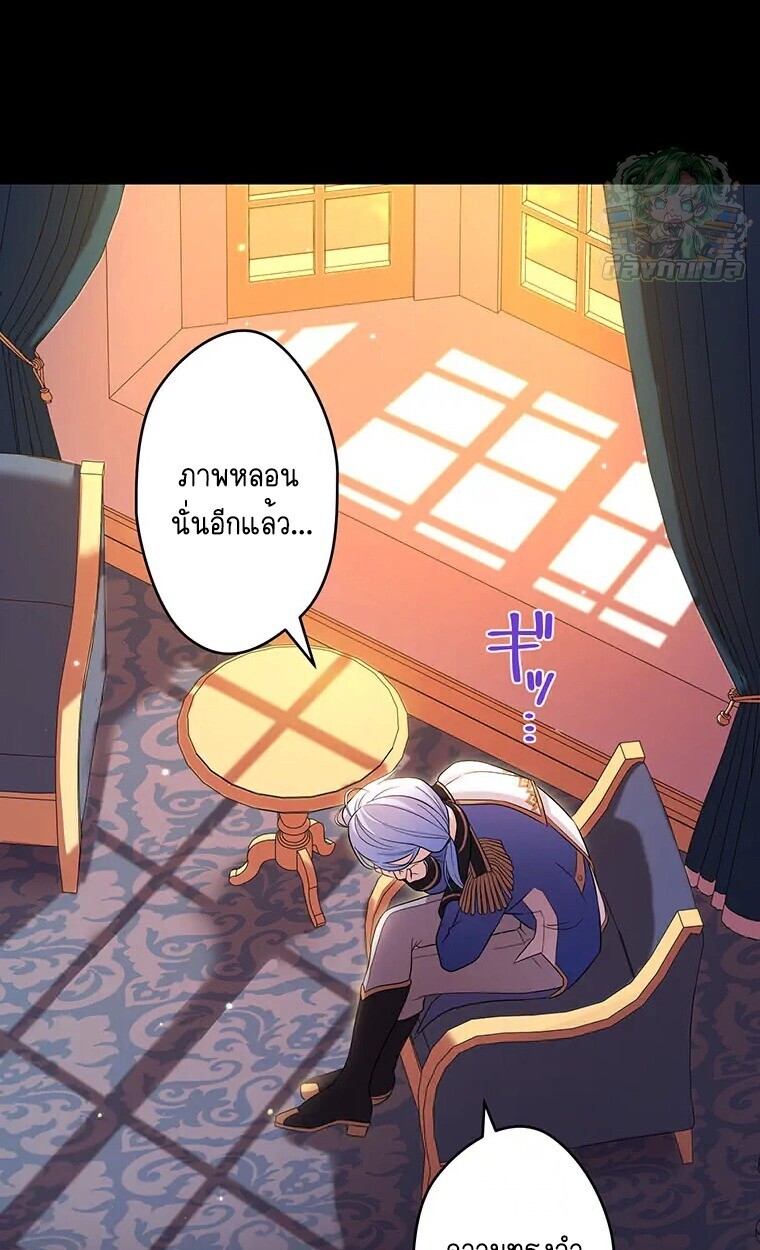 Manga-lc-com อ่านมังงะ อ่านการ์ตูน ออนไลน์ ฟรี The Legendary Assassin Reincarnated as the Beloved Youngest Daughter of a Royal Family ตอนที่ 1 2 3 4 5 6 7 8 9 10 11 12 13 14 ฟรี ไม่มีโฆษณา Manga-lc - อ่าน มังงะ อ่าน การ์ตูน ออนไลน์ อ่านมังงะ ฟรี