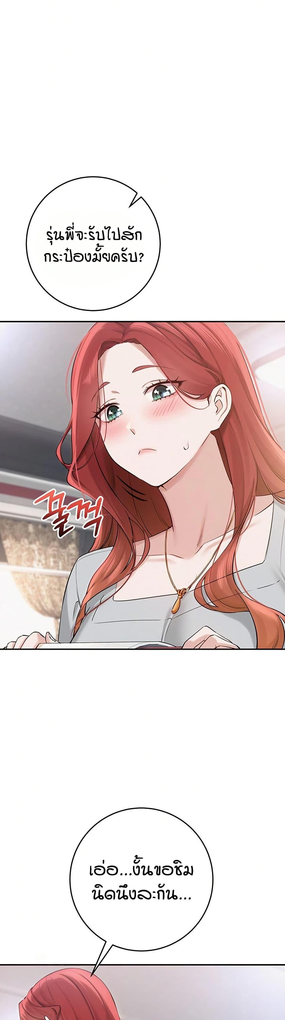Doujin-Lc- อ่าน โดจิน มังฮวา เกาหลี ญี่ปุ่น จีน แปลไทย College Hot Girlfriends ตอนที่ 1 2 3 4 5 6 7 8 9 10 11 12 13 14 ฟรี ไม่มีโฆษณา อ่าน โดจิน Manhwa เกาหลี ญี่ปุ่น จีน เรามีครบ คัดมาให้เน้นๆ โดจิน 18+ รับประกันความฟินโดย  Doujin Lc