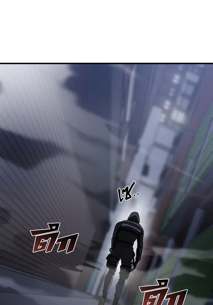 วายร้ายก็อยากมีรัก ตอนที่ 58 รูปที่ 65