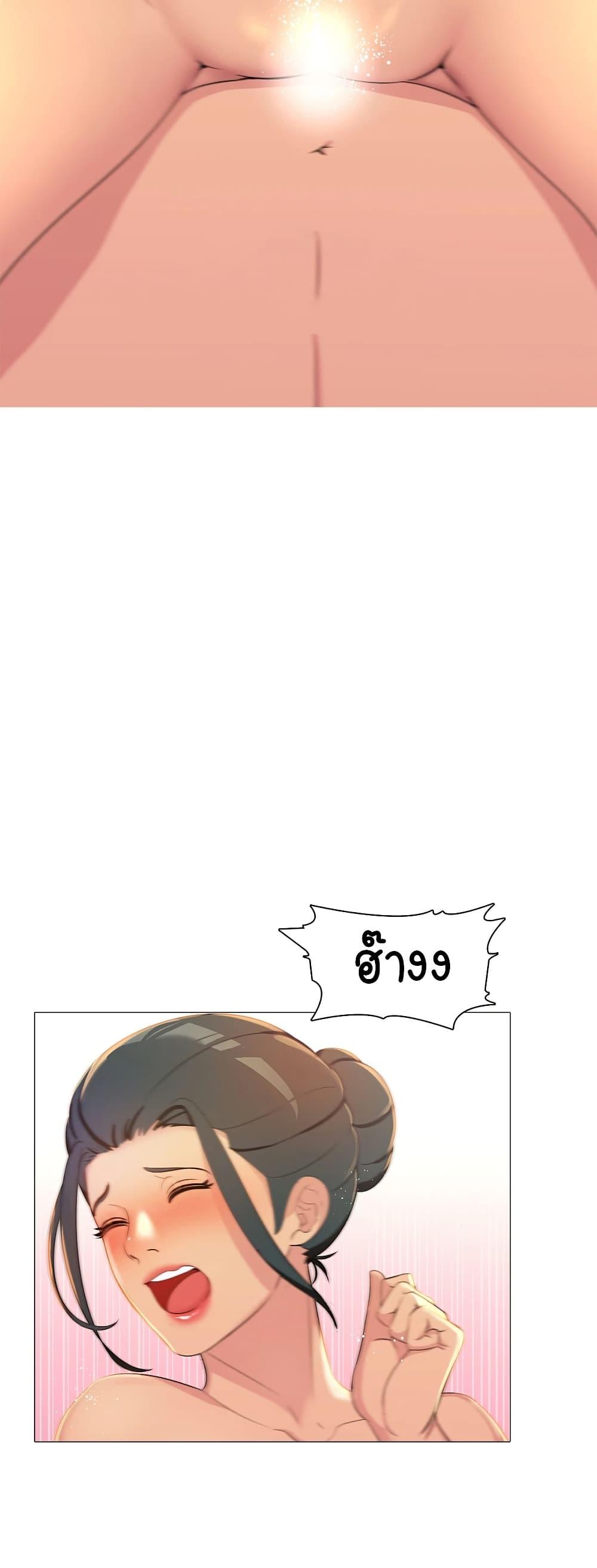 Doujin-Lc- อ่าน โดจิน มังฮวา เกาหลี ญี่ปุ่น จีน แปลไทย Friend’s Woman ตอนที่ 1 2 3 4 5 6 7 8 9 10 11 12 13 14 ฟรี ไม่มีโฆษณา อ่าน โดจิน Manhwa เกาหลี ญี่ปุ่น จีน เรามีครบ คัดมาให้เน้นๆ โดจิน 18+ รับประกันความฟินโดย  Doujin Lc