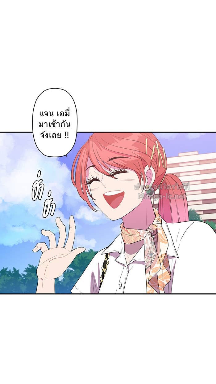 Doujin-Lc- อ่าน โดจิน มังฮวา เกาหลี ญี่ปุ่น จีน แปลไทย Take My Money รักนี้...มีเปย์ ตอนที่ 1 2 3 4 5 6 7 8 9 10 11 12 13 14 ฟรี ไม่มีโฆษณา อ่าน โดจิน Manhwa เกาหลี ญี่ปุ่น จีน เรามีครบ คัดมาให้เน้นๆ โดจิน 18+ รับประกันความฟินโดย Doujin Lc