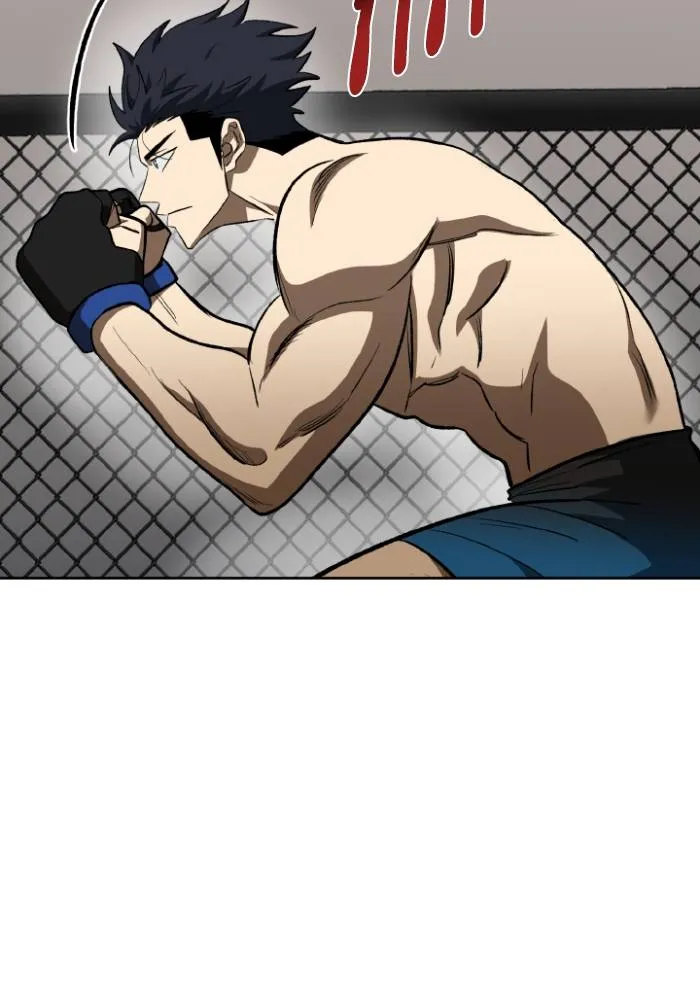 ราชาแห่งอ็อกทากอน ตอนที่ 122 รูปที่ 11