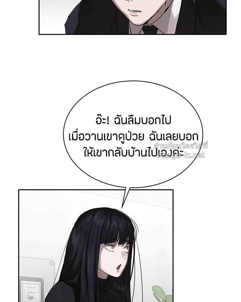 Doujin-Lc- อ่าน โดจิน มังฮวา เกาหลี ญี่ปุ่น จีน แปลไทย ข้าราชการพิเศษ ตอนที่ 1 2 3 4 5 6 7 8 9 10 11 12 13 14 ฟรี ไม่มีโฆษณา อ่าน โดจิน Manhwa เกาหลี ญี่ปุ่น จีน เรามีครบ คัดมาให้เน้นๆ โดจิน 18+ รับประกันความฟินโดย Doujin Lc
