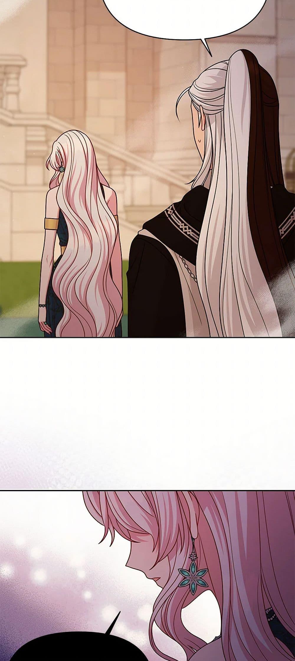 Manga-lc-com อ่านมังงะ อ่านการ์ตูน ออนไลน์ ฟรี My BFF is a Tyrant in Training ตอนที่ 1 2 3 4 5 6 7 8 9 10 11 12 13 14 ฟรี ไม่มีโฆษณา Manga-lc - อ่าน มังงะ อ่าน การ์ตูน ออนไลน์ อ่านมังงะ ฟรี