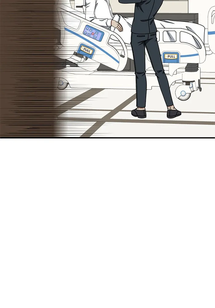 ช่วยเปลี่ยนฉันที ตอนที่ 192. ซีซัน 1 ภาคพิเศษ 2  เอเดน&am รูปที่ 88