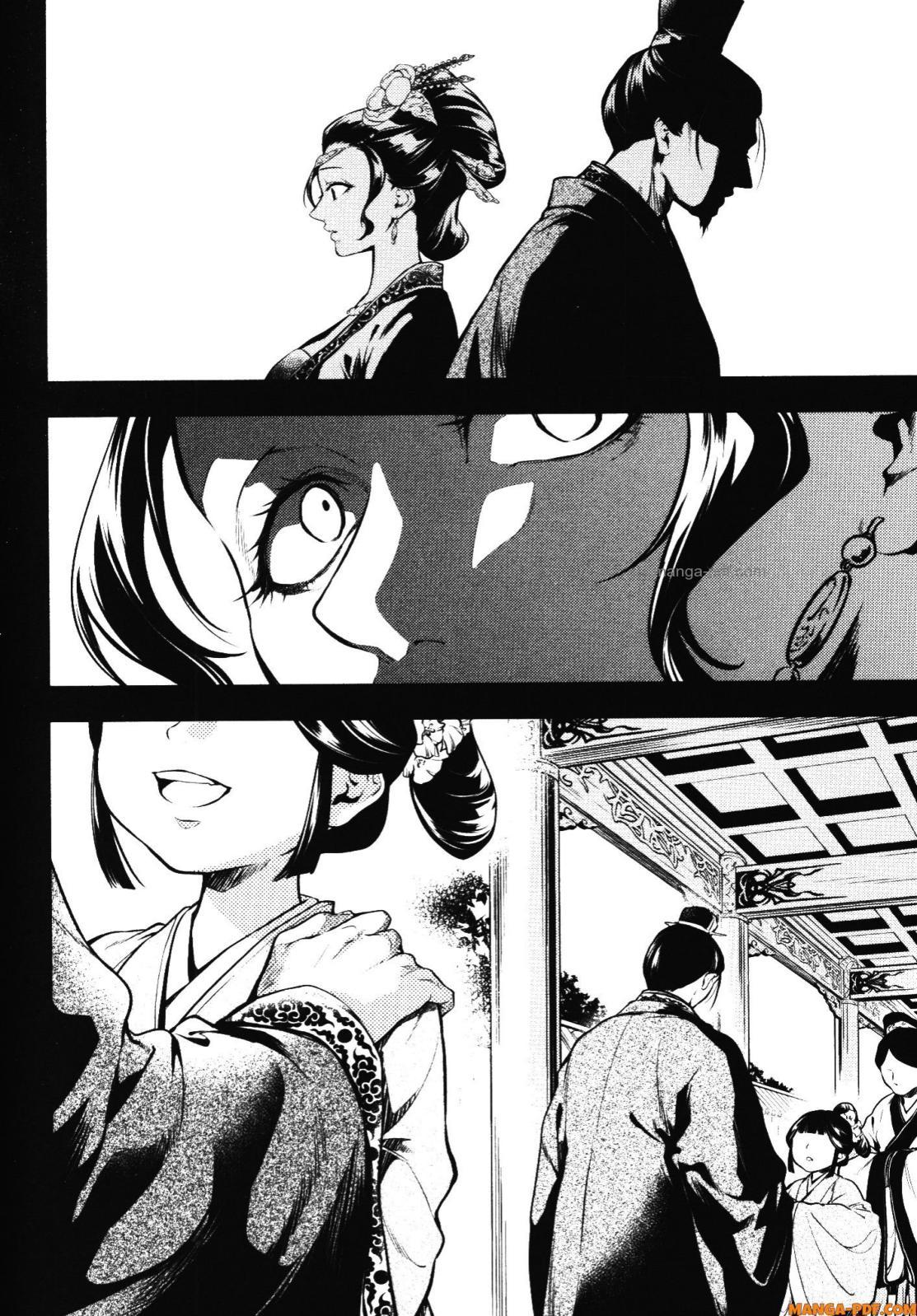 Manga-lc-com อ่านมังงะ อ่านการ์ตูน ออนไลน์ ฟรี Kusuriya no Hitorigoto ตอนที่ 1 2 3 4 5 6 7 8 9 10 11 12 13 14 ฟรี ไม่มีโฆษณา Manga-lc - อ่าน มังงะ อ่าน การ์ตูน ออนไลน์ อ่านมังงะ ฟรี