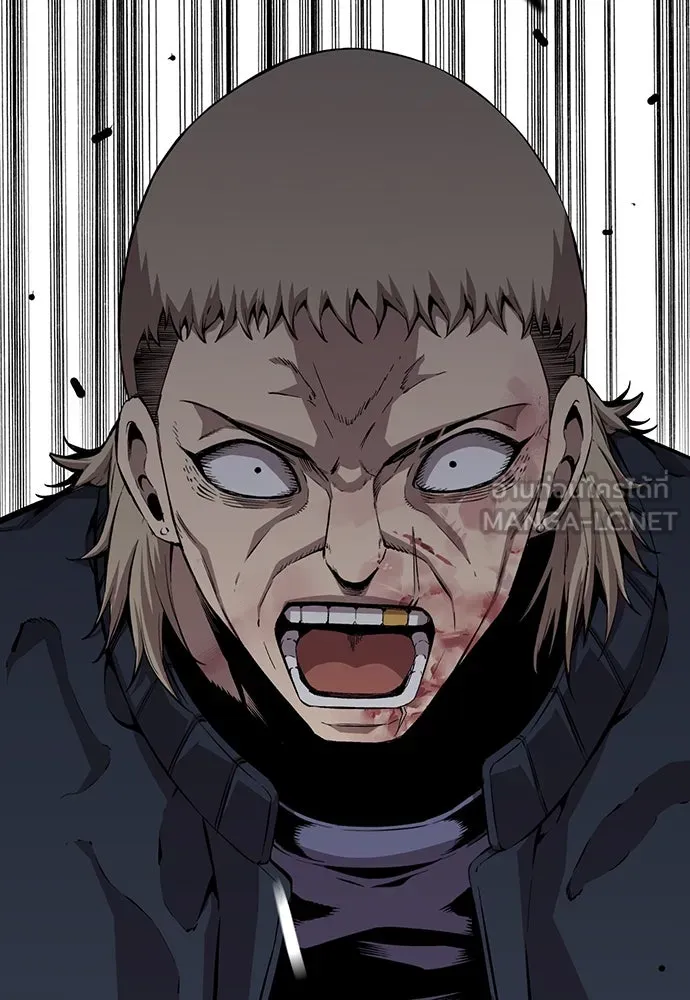 King Game ตอนที่ 46 ฉันดวลตัวตัวอยู่ มาเจ๋อทำไมวะ! รูปที่ 129