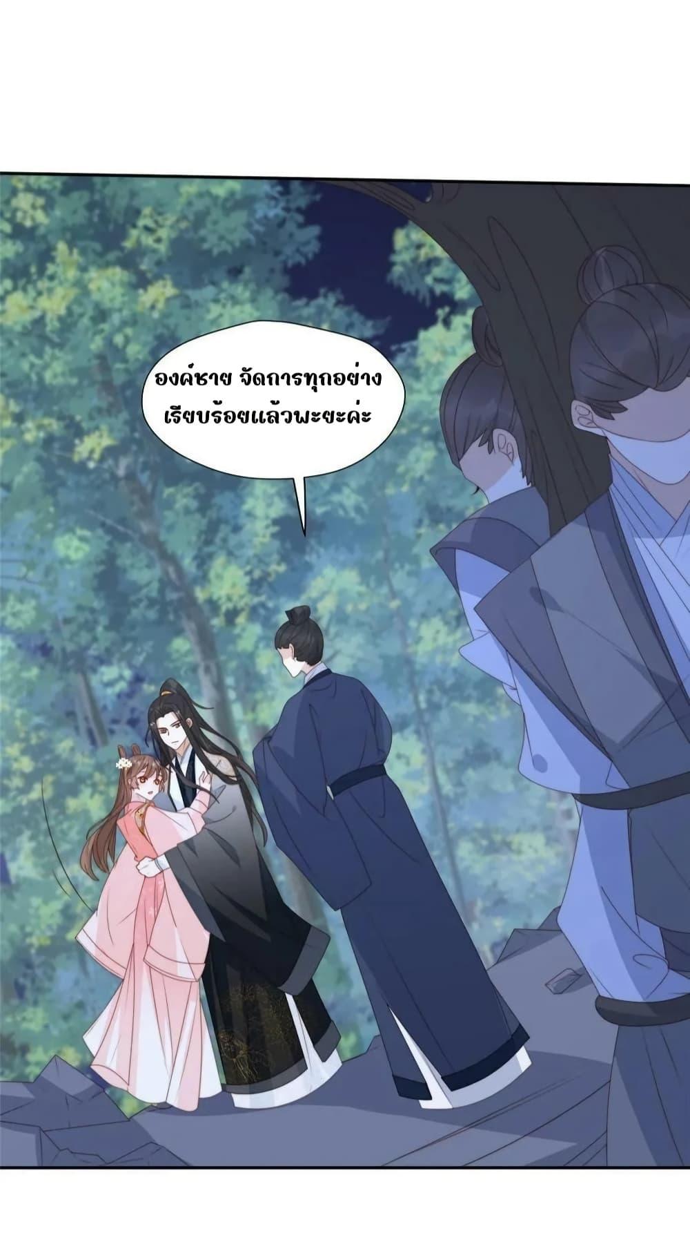 Manga-lc-com อ่านมังงะ อ่านการ์ตูน ออนไลน์ ฟรี AfterTheRotte ตอนที่ 1 2 3 4 5 6 7 8 9 10 11 12 13 14 ฟรี ไม่มีโฆษณา Manga-lc - อ่าน มังงะ อ่าน การ์ตูน ออนไลน์ อ่านมังงะ ฟรี