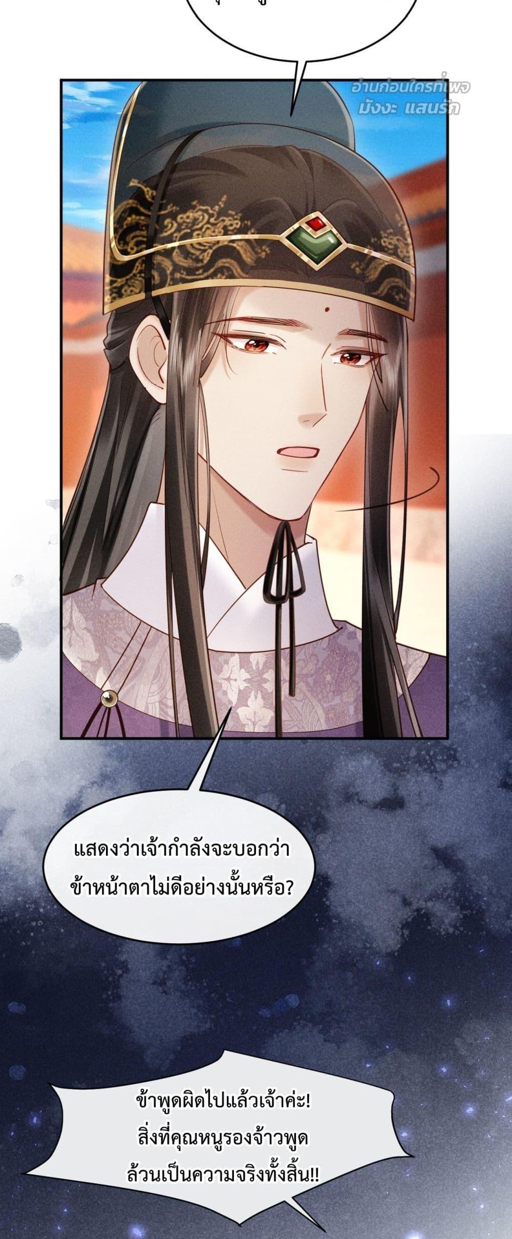Manga-lc-com อ่านมังงะ อ่านการ์ตูน ออนไลน์ ฟรี IGotPregnant ตอนที่ 1 2 3 4 5 6 7 8 9 10 11 12 13 14 ฟรี ไม่มีโฆษณา Manga-lc - อ่าน มังงะ อ่าน การ์ตูน ออนไลน์ อ่านมังงะ ฟรี