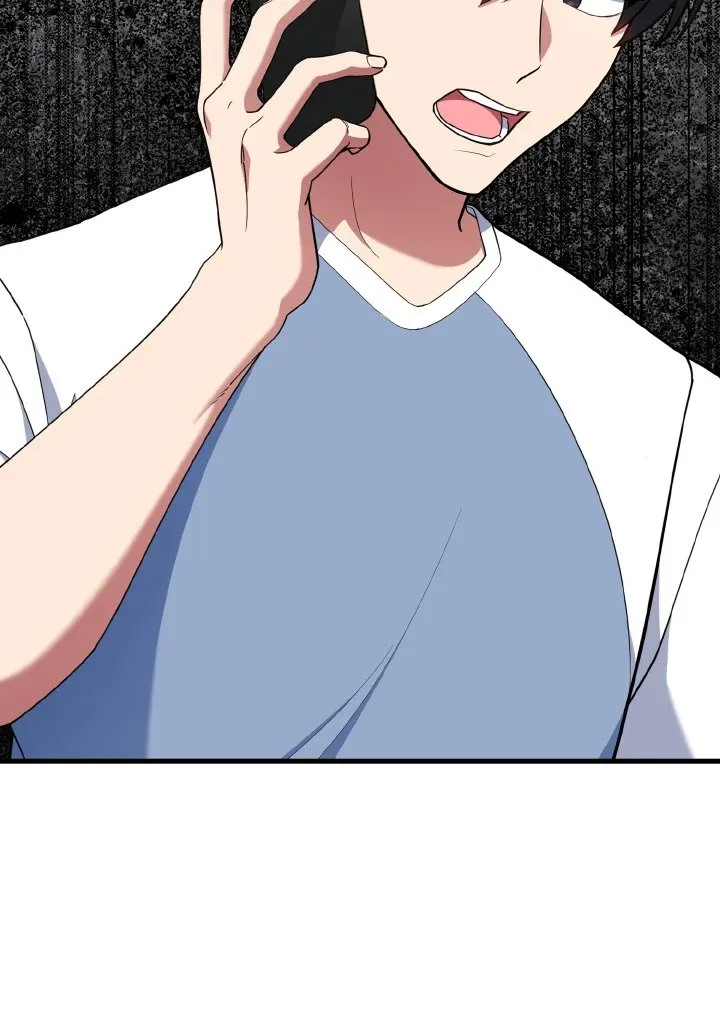 Max Level Player ตอนที่ ตอนที่ 77 รูปที่ 7