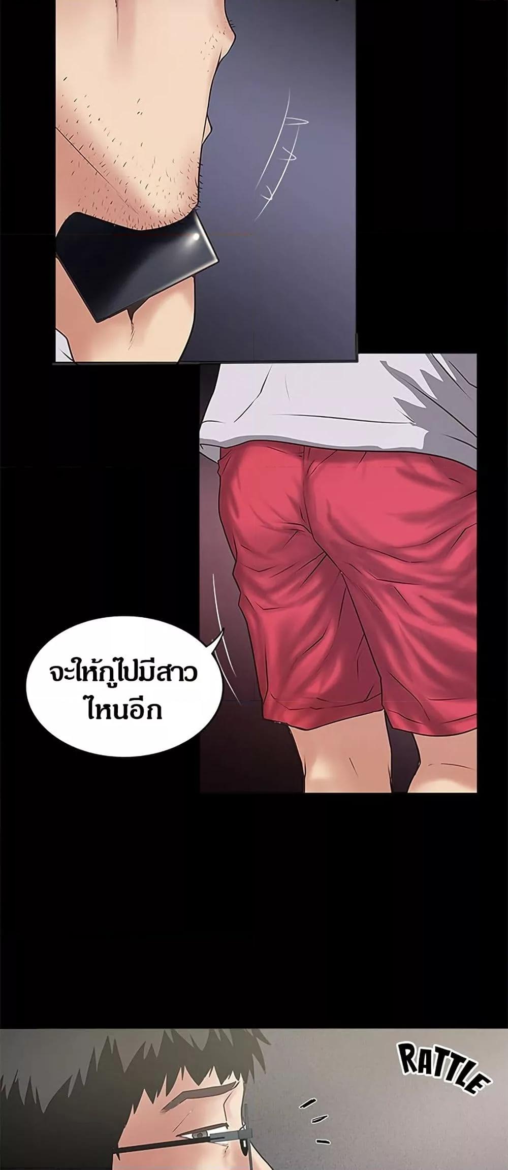 Doujin-Lc- อ่าน โดจิน มังฮวา เกาหลี ญี่ปุ่น จีน แปลไทย House Maid ตอนที่ 1 2 3 4 5 6 7 8 9 10 11 12 13 14 ฟรี ไม่มีโฆษณา อ่าน โดจิน Manhwa เกาหลี ญี่ปุ่น จีน เรามีครบ คัดมาให้เน้นๆ โดจิน 18+ รับประกันความฟินโดย  Doujin Lc