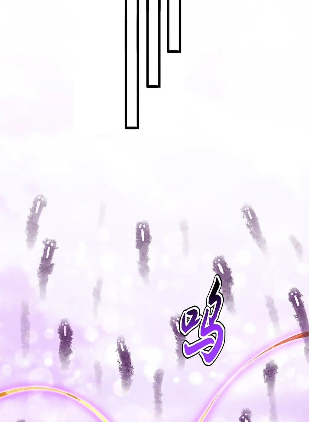 Magic Emperor ราชาจอมเวทย_ ตอนที่ ตอนที่ 716 รูปที่ 11