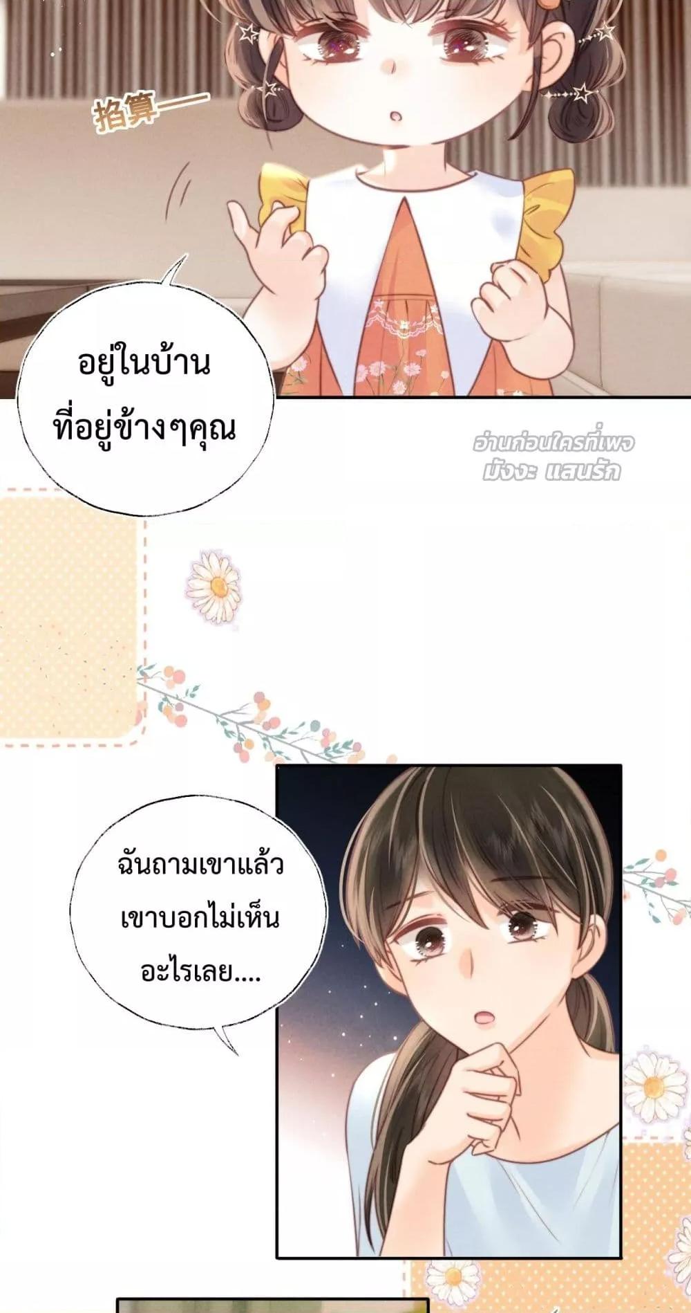 Manga-lc-com อ่านมังงะ อ่านการ์ตูน ออนไลน์ ฟรี 3YearOldFort ตอนที่ 1 2 3 4 5 6 7 8 9 10 11 12 13 14 ฟรี ไม่มีโฆษณา Manga-lc - อ่าน มังงะ อ่าน การ์ตูน ออนไลน์ อ่านมังงะ ฟรี