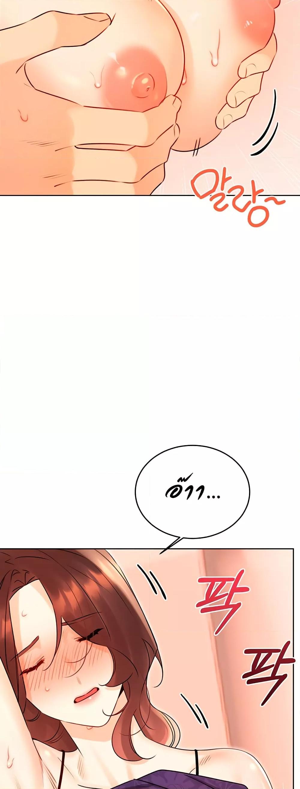 Doujin-Lc- อ่าน โดจิน มังฮวา เกาหลี ญี่ปุ่น จีน แปลไทย Lottery Ticket ตอนที่ 1 2 3 4 5 6 7 8 9 10 11 12 13 14 ฟรี ไม่มีโฆษณา อ่าน โดจิน Manhwa เกาหลี ญี่ปุ่น จีน เรามีครบ คัดมาให้เน้นๆ โดจิน 18+ รับประกันความฟินโดย  Doujin Lc