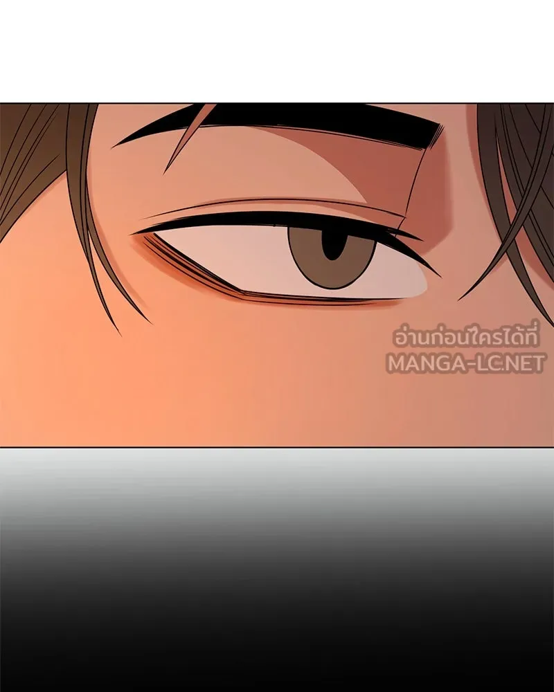Level One Dreamersbrผู้ชนะรักนี้ต้องเป็น ตอนที่ 16 รูปที่ 126