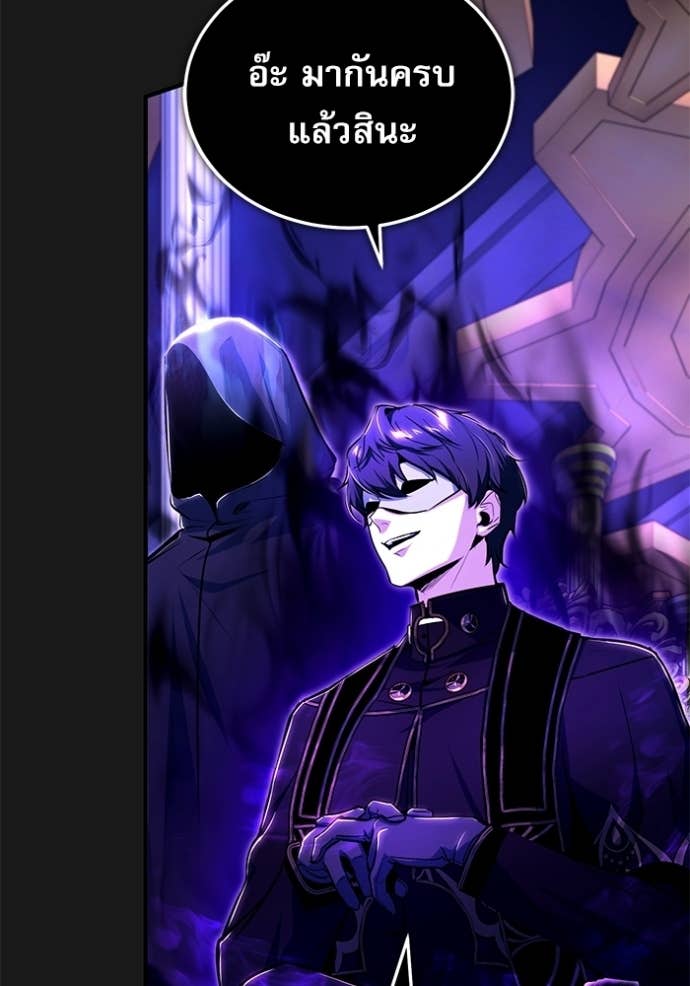 Doujin-Lc- อ่าน โดจิน มังฮวา เกาหลี ญี่ปุ่น จีน แปลไทย ศาสตราจารย์จำเป็นแห่งอะคาเดมี ตอนที่ 1 2 3 4 5 6 7 8 9 10 11 12 13 14 ฟรี ไม่มีโฆษณา อ่าน โดจิน Manhwa เกาหลี ญี่ปุ่น จีน เรามีครบ คัดมาให้เน้นๆ โดจิน 18+ รับประกันความฟินโดย Doujin Lc