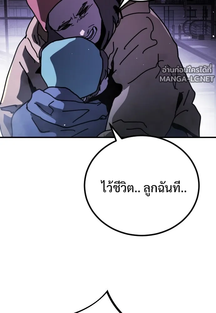 Manga-lc-com อ่านมังงะ อ่านการ์ตูน ออนไลน์ ฟรี วันดีคืนดี โซลก็ ตอนที่ 1 2 3 4 5 6 7 8 9 10 11 12 13 14 ฟรี ไม่มีโฆษณา Manga-lc - อ่าน มังงะ อ่าน การ์ตูน ออนไลน์ อ่านมังงะ ฟรี