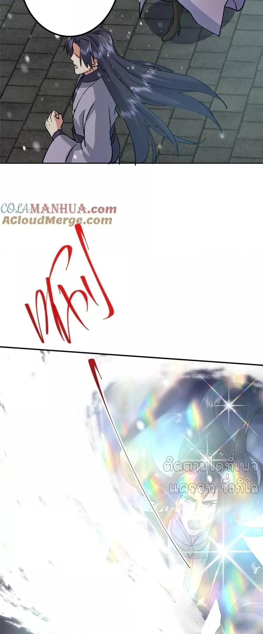 Manga-lc-com อ่านมังงะ อ่านการ์ตูน ออนไลน์ ฟรี KeepALowProf ตอนที่ 1 2 3 4 5 6 7 8 9 10 11 12 13 14 ฟรี ไม่มีโฆษณา Manga-lc - อ่าน มังงะ อ่าน การ์ตูน ออนไลน์ อ่านมังงะ ฟรี